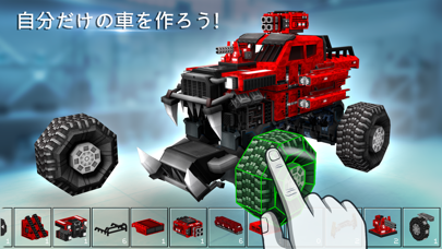 Blocky Cars - 戦車 & ロボットゲームのおすすめ画像2