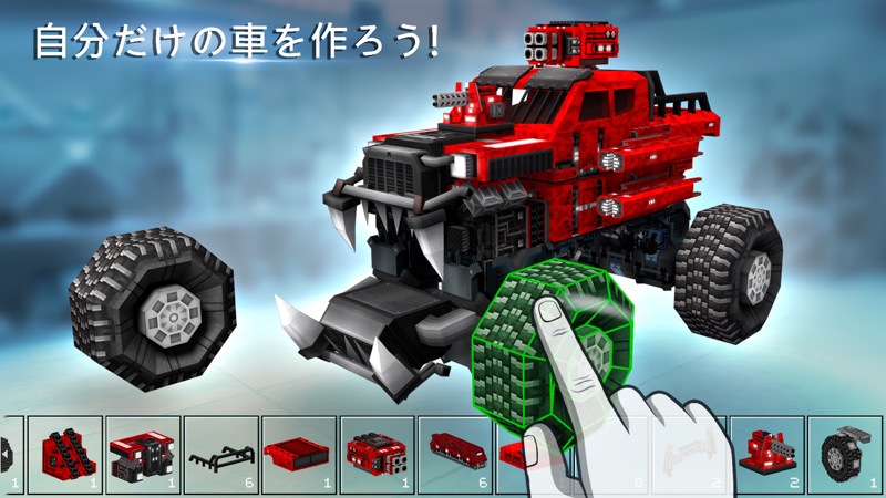Blocky Cars - 戦車 & ロボットゲーム screenshot 2