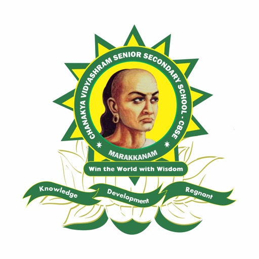 Chanakya Marakkanam