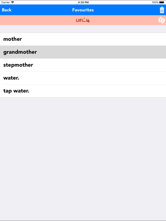English to Tamil Translator iPad screenshot 5 - Travel app