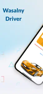 Wasalny Driver screenshot #1 for iPhone