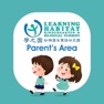 Get Learning Habitat 學之園幼稚園 for iOS, iPhone, iPad Aso Report