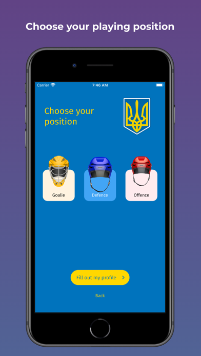 Gearbag - ice hockey Screenshot
