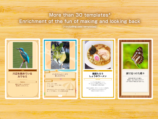 My Dictionary -Collection App- iPad screenshot 6 - Reference app