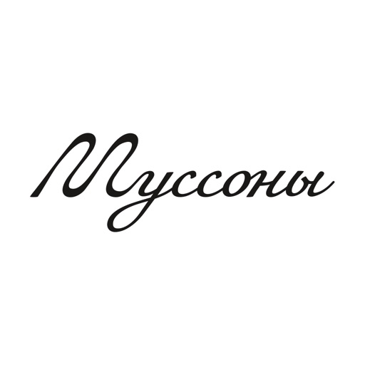 Муссоны icon