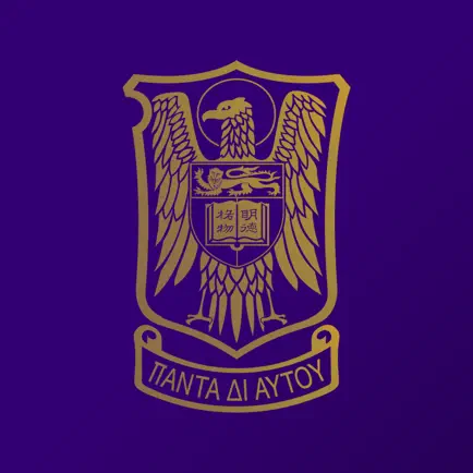 St. John's College Читы