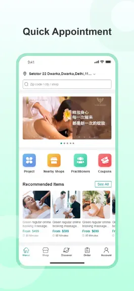 Game screenshot MassaJoy mod apk