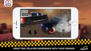 Hajwala Drift vs Police screenshot 4