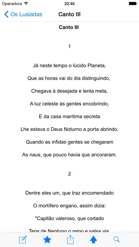 Os Lusíadas screenshot 2 of 2