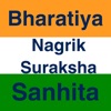 Bharatiya Nagrik Suraksha BNSS