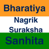 Bharatiya Nagrik Suraksha BNSS - Mohit Agarwal