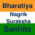 Bharatiya Nagrik Suraksha BNSS App Alternatives