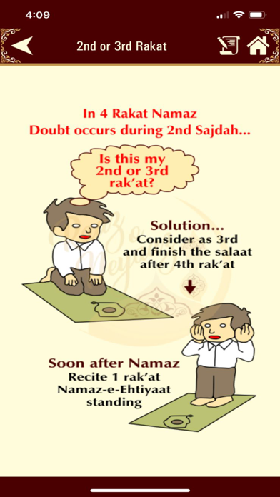 Raaz-o-Neyaaz Pro Screenshot