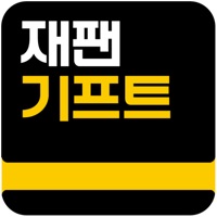 재팬기프트