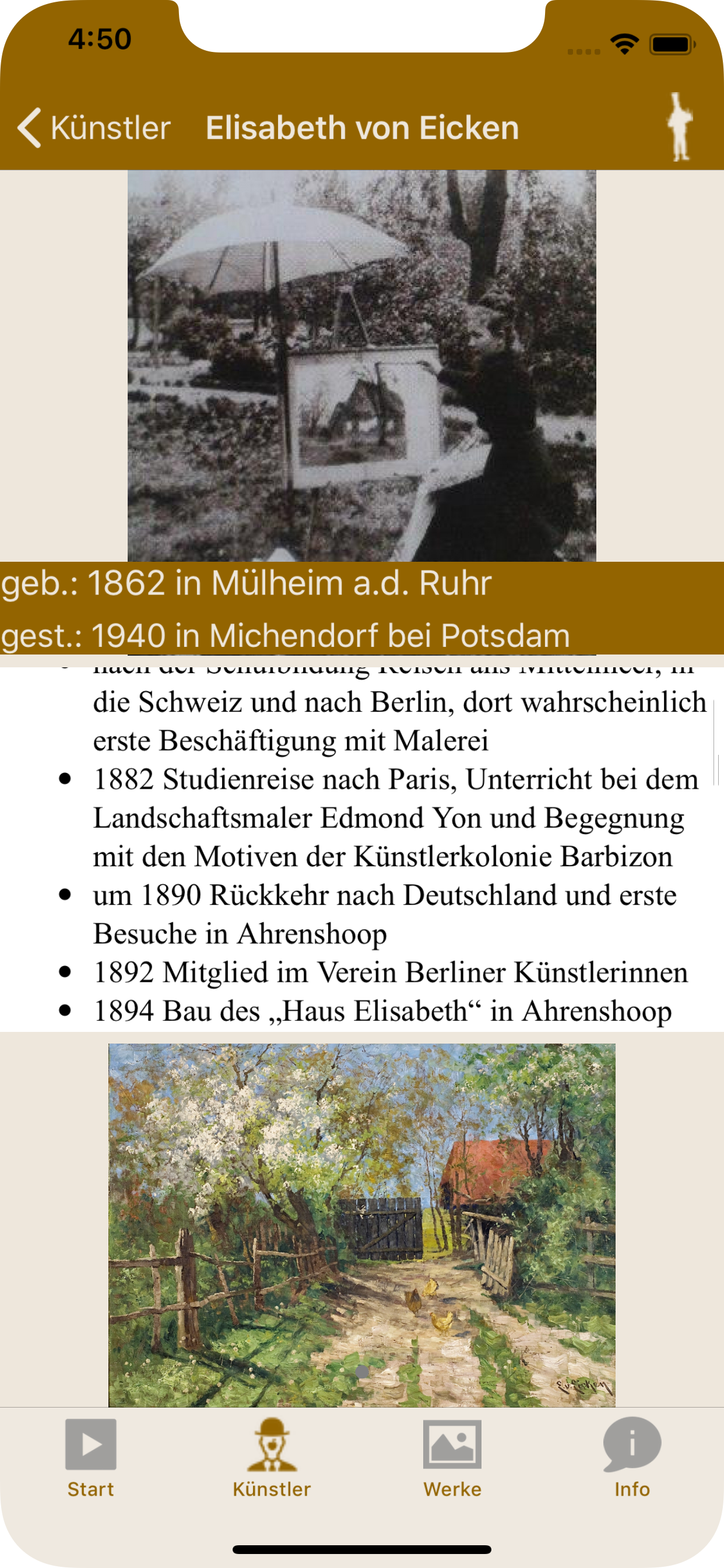 BIS screenshot 3