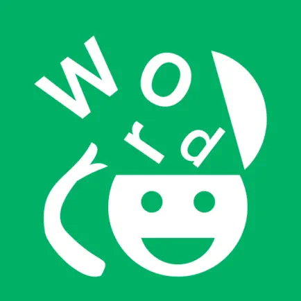 Word Retrieval Training Читы