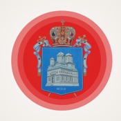 Arhiepiscopia Argeșului