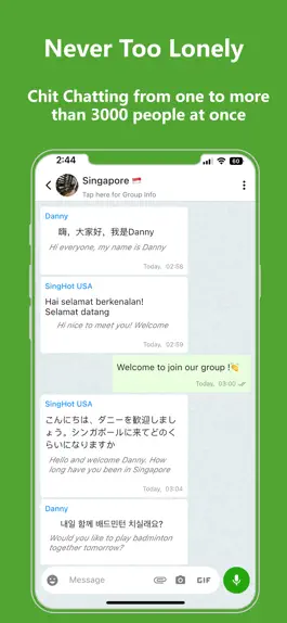 Game screenshot SG Chat hack