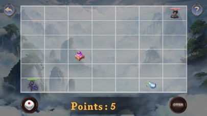 Mountainand Sea Chess Screenshot