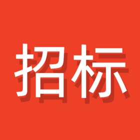 螢幕擷取畫面 (3) 微语招标
