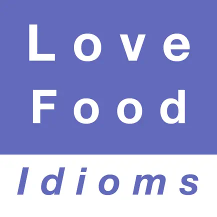 Love & Food idioms Читы