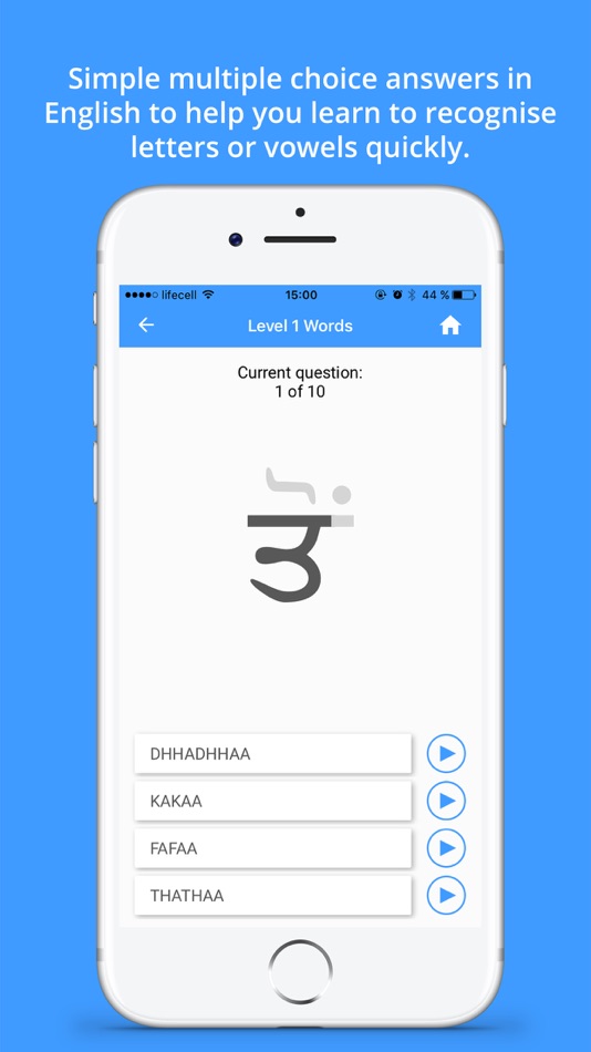 #2. Smart Sikhi - Learn Gurmukhi (iOS) 由: navrup kaur