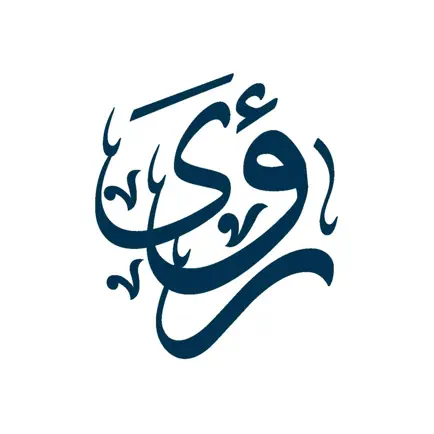 رؤى - لتفسير الأحلام Читы