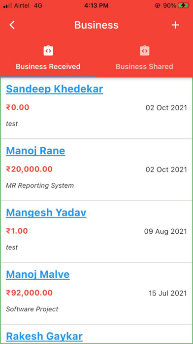 Maharashtra Business Club Screenshot