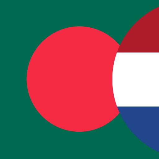 Bengaals-Nederlands icon