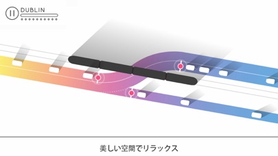 Traffix (トラフィックス):  シテイ•ラッシュのおすすめ画像3