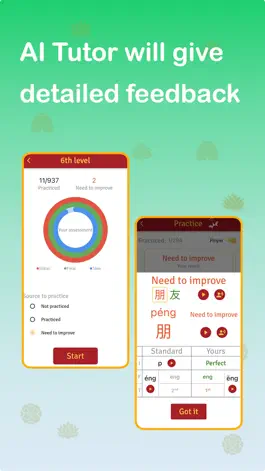 Game screenshot CPAIT-Chinese Pronunciation AI hack