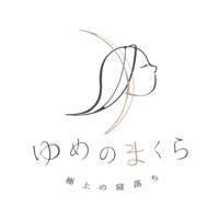 ゆめのまくら logo