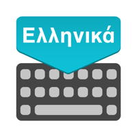 Greek Keyboard  Translator