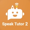 AI Speak Tutor 2 - iPhoneアプリ