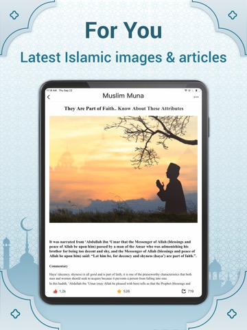 Muslim Muna: Azkar Quran Athanのおすすめ画像5