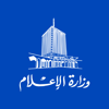 KUWAIT-TV - Ministry of Information
