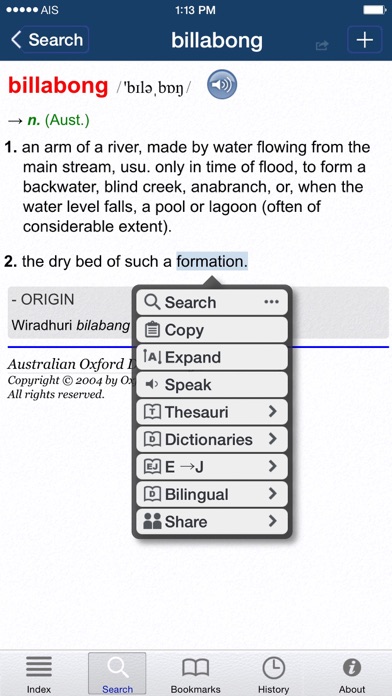 Australian Oxford Dictionaryのおすすめ画像2