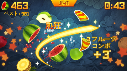 Fruit Ninja Classic+のおすすめ画像2