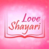 Love Shayari Romantic Status - iPhoneアプリ