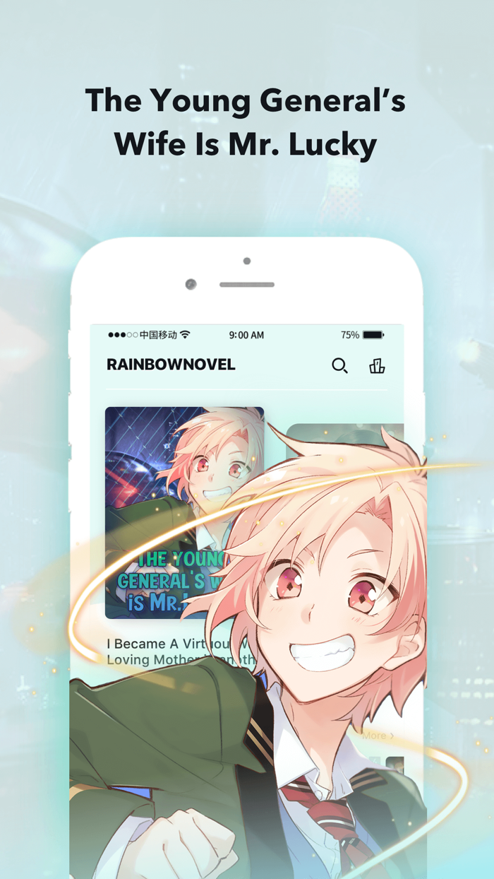 RainbowNovel Yaoi and BL Webfic