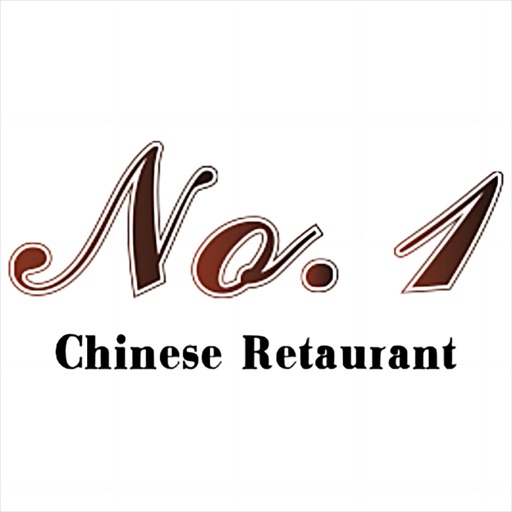 Number 1 China by AIYA Technology System LLC