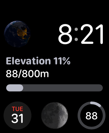 Active Goal screenshot 15