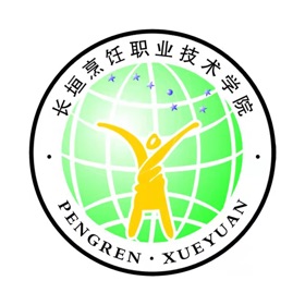 Snímky obrazovky (4) 云上烹院