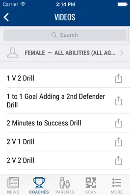 Game screenshot USAL Mobile Coach apk