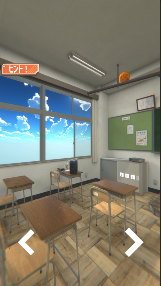 #4. Escape game "school" (iOS) 由: Ai Leaf Corp