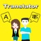* Hindi To English Translator And English To Hindi Translation is the most powerful translation tool on your phone