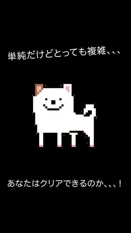 OperateCtrl screenshot-3