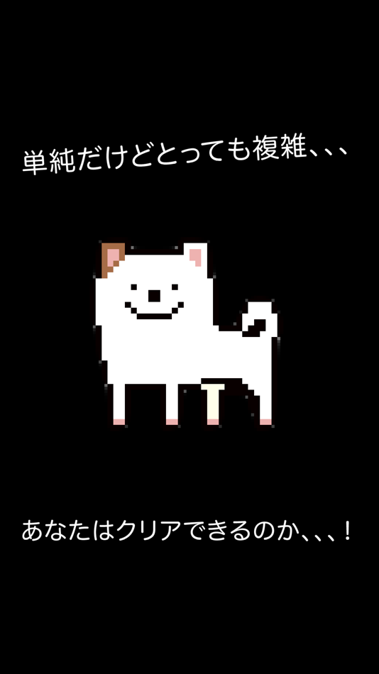 #4. OperateCtrl (iOS) 由: ayumu tonosaki