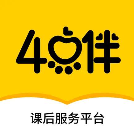 四点伴-课后服务平台 Читы