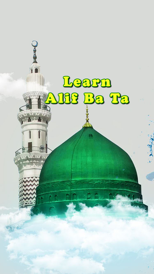 #1. Learn alif ba ta (iOS) 由: jabir Ali